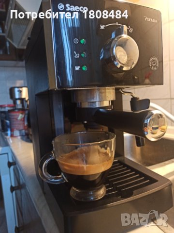 Кафемашина Саеко Поемия с ръкохватка с крема диск, направена е профилактика, работи отлично 