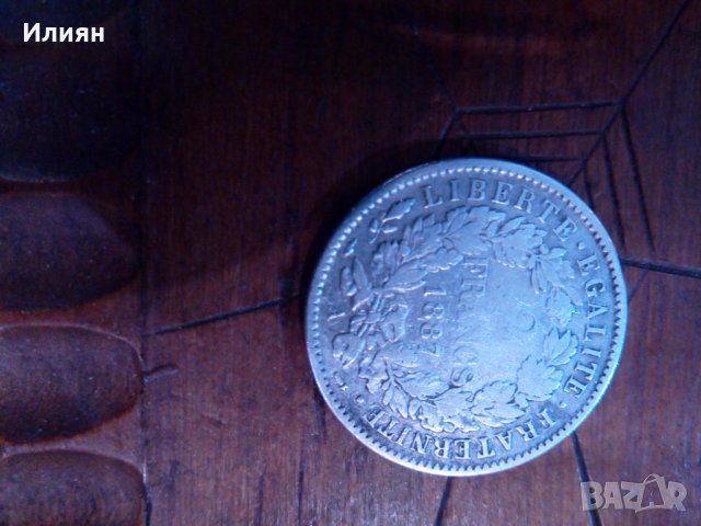 Два франка 1877сребърна монета , снимка 3 - Нумизматика и бонистика - 39089906