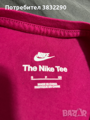 Тениска Nike, снимка 2 - Тениски - 44717858