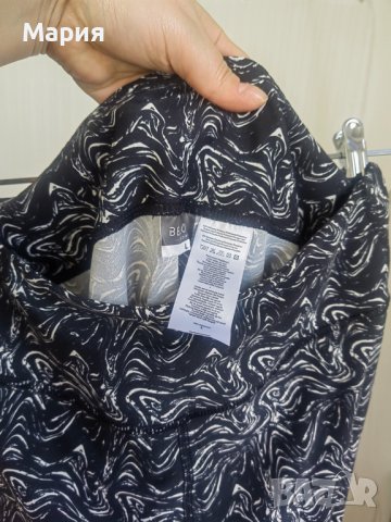 Чисто Нов Л размер Дамски Спортен Еластичен Клин Висока Талия Черен Бял Шарен Пепко Pepco Beloved, снимка 10 - Спортни екипи - 39698566