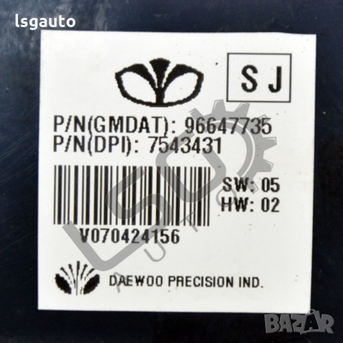 Дисплей Chevrolet Epica 2006-2011 CH210222N-170, снимка 3 - Части - 36068043