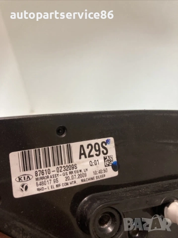 Ляво странично огледало сребристо за KIA Sportage 2.0 CRDi (2009) 87610-0Z320, снимка 3 - Части - 53439344