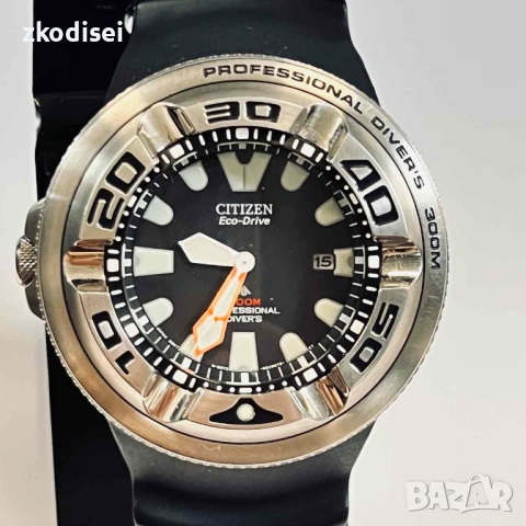 Часовник CITIZEN B873-S057892