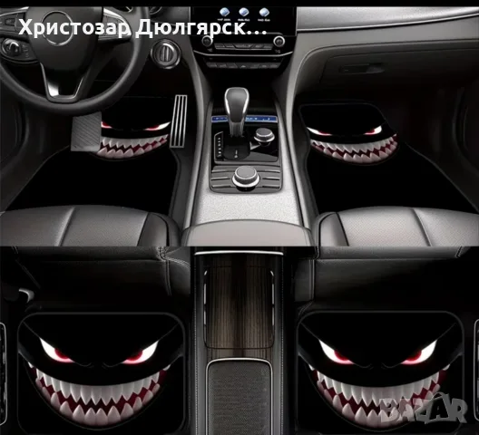 Стелки за автомобили , снимка 3 - Аксесоари и консумативи - 55932064