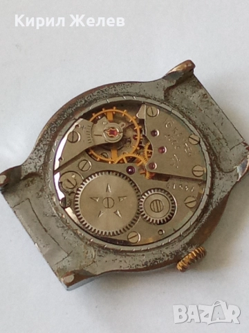 Механизъм с циферблат от стар ръчен часовник 52131, снимка 4 - Мъжки - 52273310
