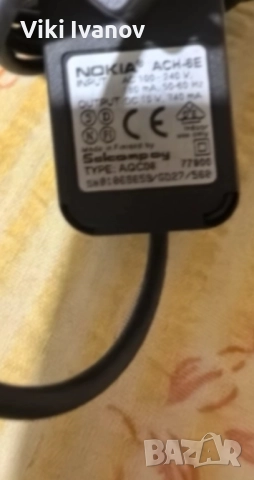 Зарядно за Нокия 1610:3110:8110, снимка 2 - Nokia - 52394927