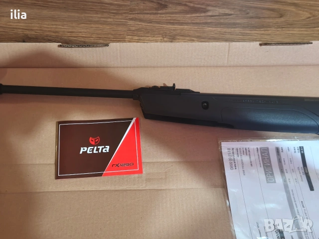 Въздушна пушка PELTA 5.5 !!!