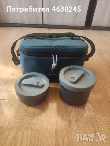 хладилна чантичка с две кутии 