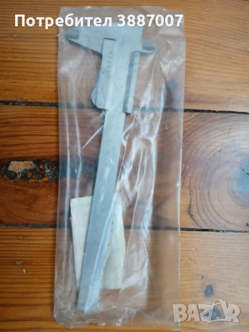 Шублер INOX 150мм. НОВ