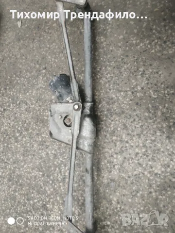 Чистачки, механизъм, моторче 1H1955603 , 1H1 955 603 , 1H0955325, 1H0 955 325 vw golf 3 ,фолксваген 