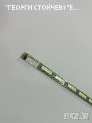 LG    28MT49VW-WZ  СЪС СЧУПЕН ДИСПЛЕЙ, снимка 8 - Части и Платки - 34166861