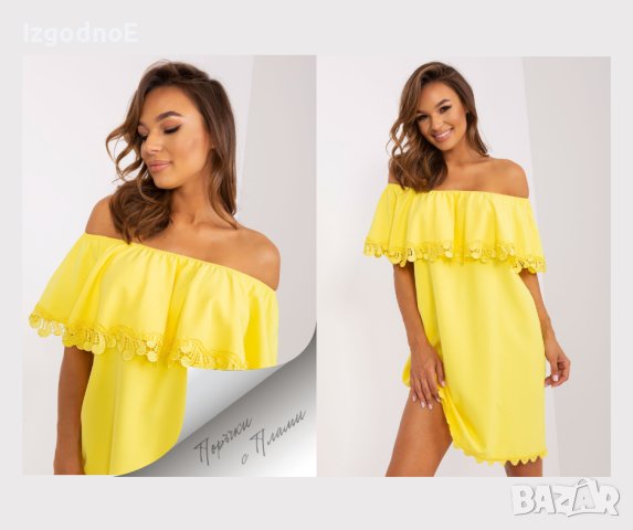 XL НОВА Жълта испанска рокля с жабо, снимка 2 - Рокли - 41902629
