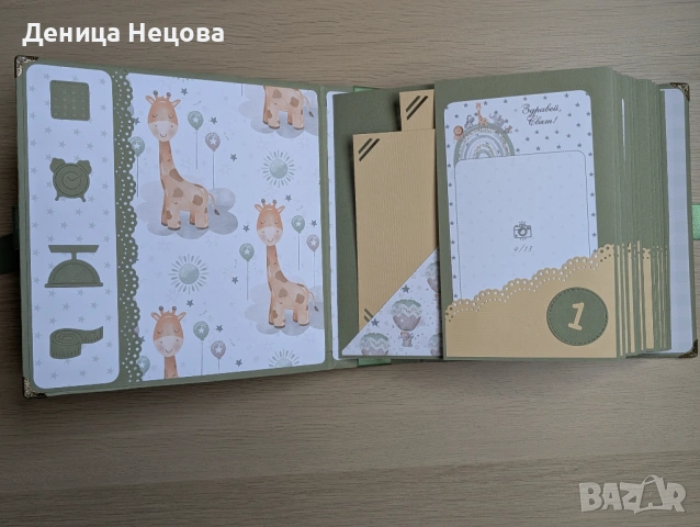 Бебешки ръчно изработен албум за снимки, подарък за бебе, погача, рожден ден, снимка 3 - Други - 53425579