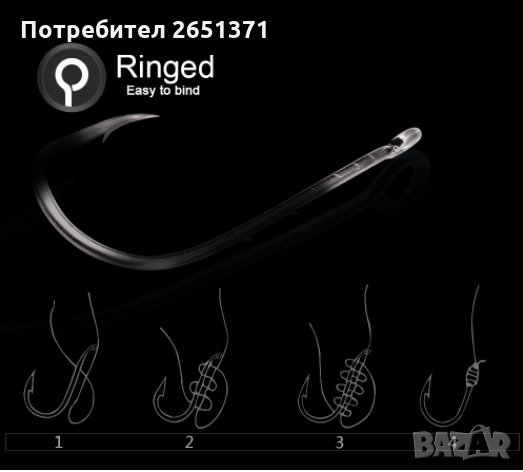 Куки за хищна риба FTK – 10 броя - 3 лв. Размери: 2/0, 1/0, снимка 9 - Такъми - 34573269