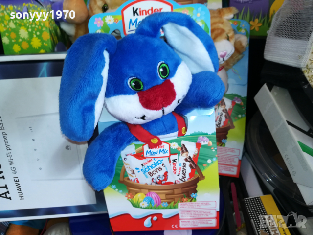KINDER & MILKA ФИГУРКИ ЗА КОЛЕКЦИЯ 2603222133, снимка 4 - Колекции - 36241141