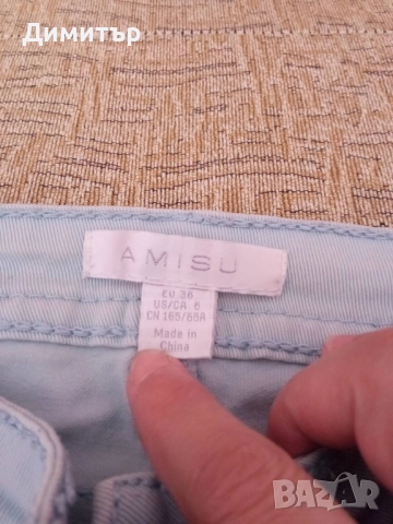 Дънков панталон Amisu -  номер 36, снимка 2 - Къси панталони и бермуди - 52005615