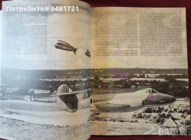 The Encyclopedia of British Military Aircraft, снимка 5 - Енциклопедии, справочници - 53521898