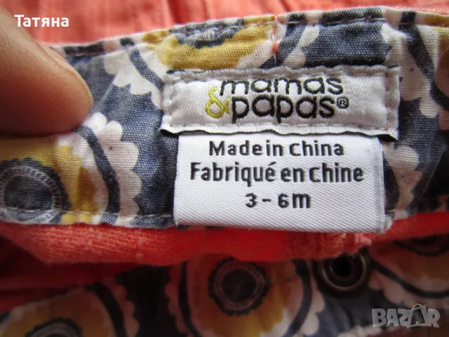 +  детски   дънки ;клин, снимка 6 - Детски клинове - 28760386