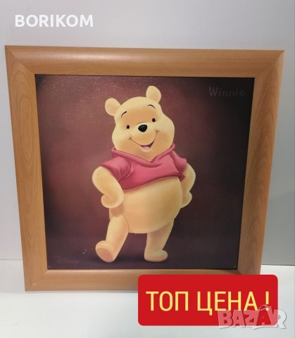 Картина Winnie The Pooh на Disney