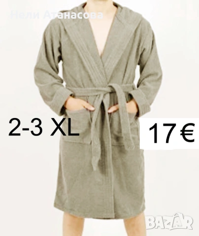 Халат за баня с хавлия, снимка 4 - Хавлиени кърпи - 53102307