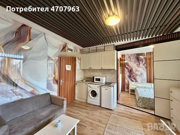 Двустаен - Слънчев бряг