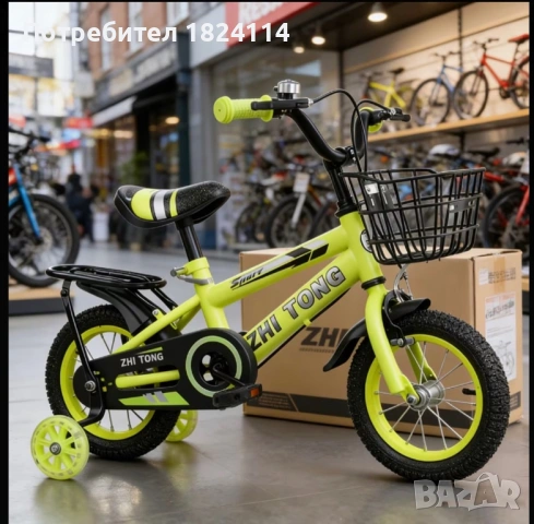 Детско колело(велосипед) 14’’ и 16’’, снимка 6 - Детски велосипеди, триколки и коли - 53279797
