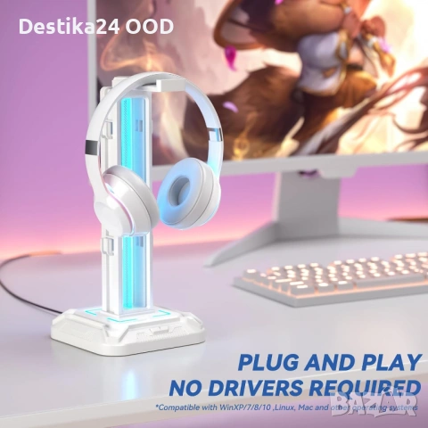 RGB стойка за слушалки и контролери , джойстик PS4, PS5, XBOX, снимка 4 - Слушалки и портативни колонки - 53207513