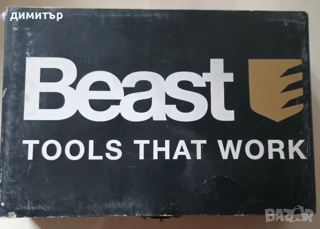 Фризери за дърво комплект., снимка 3 - Други инструменти - 49516053