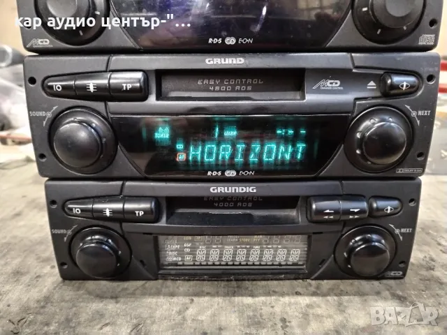 Grundig радио касетофони и CD, снимка 6 - Радиокасетофони, транзистори - 48298455