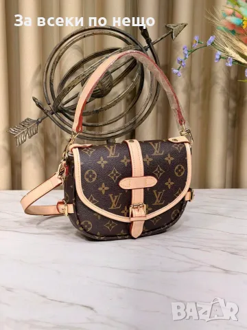 Louis Vuitton Луксозна Дамска Чанта В Емблематични Дизайни И Разцветки Код SEM-69, снимка 3 - Чанти - 55725588