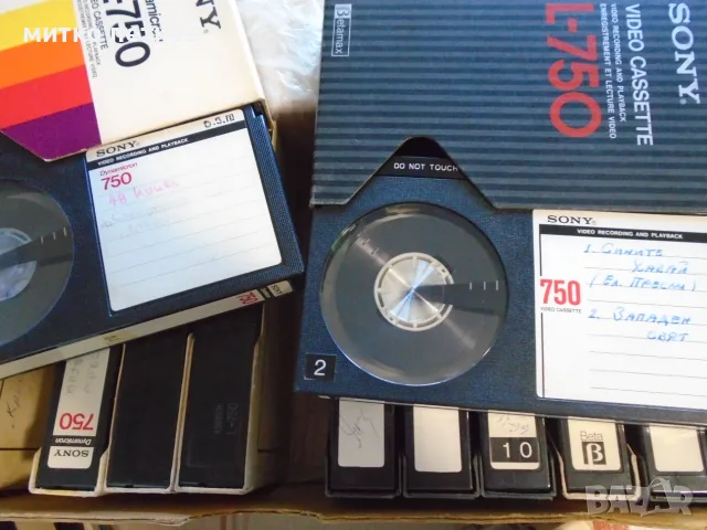 betamax видео касети, снимка 5 - Плейъри, домашно кино, прожектори - 56054320