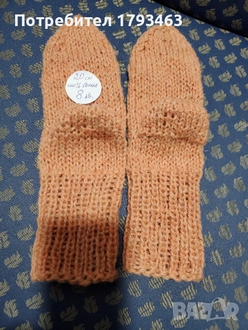 Ръчно плетени детски чорапи от100%вълна , ходило 22 см . за Хелуин, снимка 4 - Детски якета и елеци - 51850055