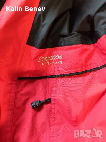 Уникално мъжко яке , снимка 2 - Якета - 48485824