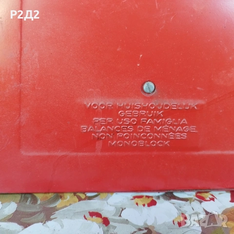 стар домакински кантар до 5 кг , снимка 5 - Други - 53143662