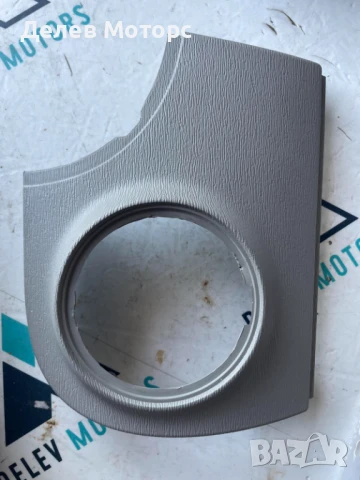 Интериорна лайстна за духалка 00115645 от Dacia Dokker 1.2 TCe, двигател H5F402, 115 кс., 5 ск.