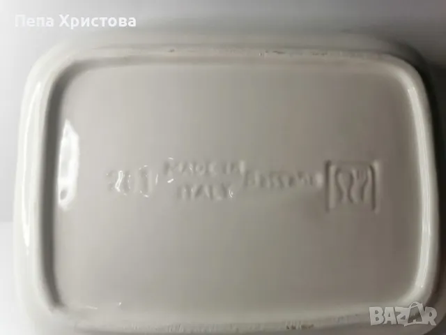 Кутия за масло - Bassano, снимка 6 - Аксесоари за кухня - 48123937