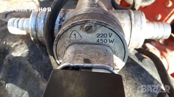 Подгряване за трактор , снимка 4 - Селскостопанска техника - 33283794