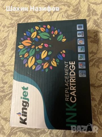 Нови LC422XL Multipack мастилени касети за Brother принтери 4 броя мастило