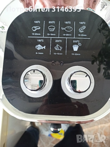 Ерфаер Уред за готвене без мазнина с горещ въздух , снимка 3 - Съдове за готвене - 53633322