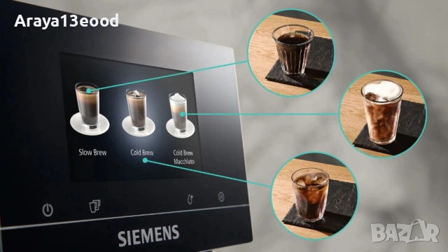 Автоматична кафемашина Siemens EQ700 Classic TP715D47, 1500 W,  19 бара, снимка 4 - Кафемашини - 53872324
