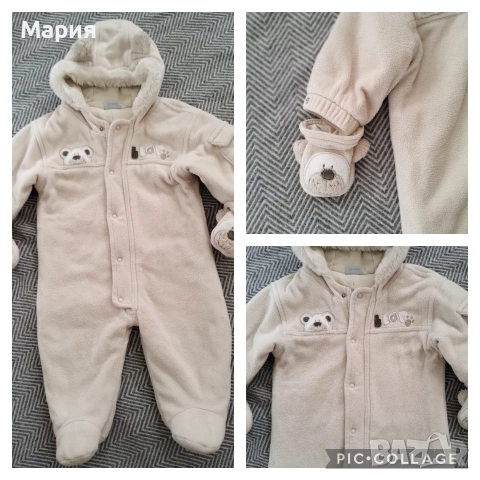 Cherokee космонавт размер 6-9м 