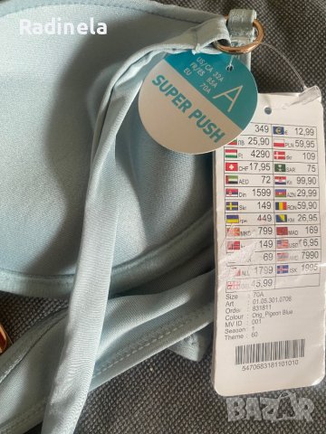 Бански костюм-нов, снимка 18 - Бански костюми - 30133322