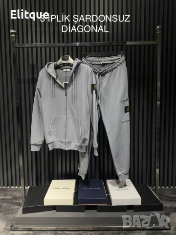 мъжки екипи на едро lacoste prada emporio armani , снимка 4 - Спортни дрехи, екипи - 53067790