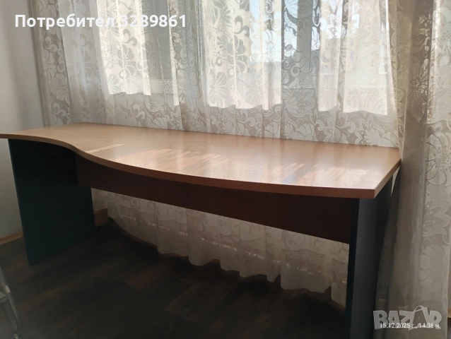 Бюро 200/70 см.