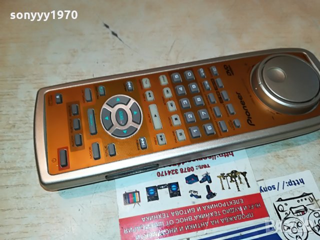 pioneer remote with jog внос germany 1208211156, снимка 4 - Други - 33794908