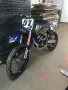 Yamaha  250 !!!, снимка 1