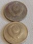 Лот монети 6 броя копейки СССР различни години и номинали 39304, снимка 5