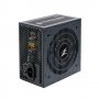 Захранване за настолен компютър Zalman MegaMax ZM600-LXII ATX 80 Plus Active PFC Power Supply , снимка 1 - Захранвания и кутии - 35823281