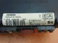 BSI модул за Пежо 206 S105872400 H / 9638160680, снимка 2