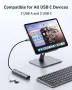 10Gbps USB C хъб, USB C към USB C/A, 4 порта (НЕ поддържа зареждане и монитор), снимка 3